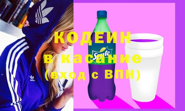 МДПВ Богородск