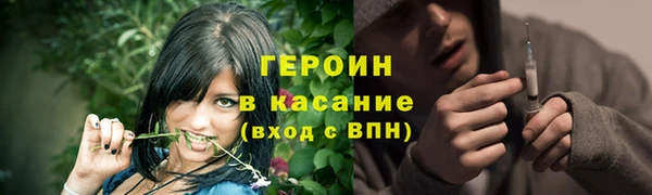 МДПВ Богородск
