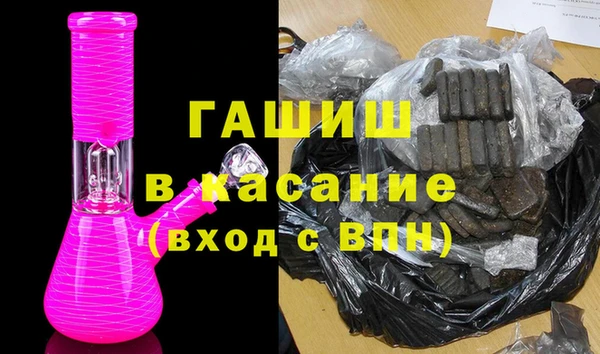 МДПВ Богородск