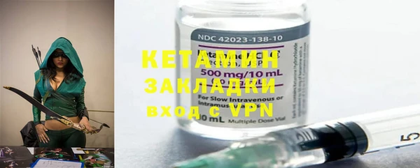 mdpv Инсар