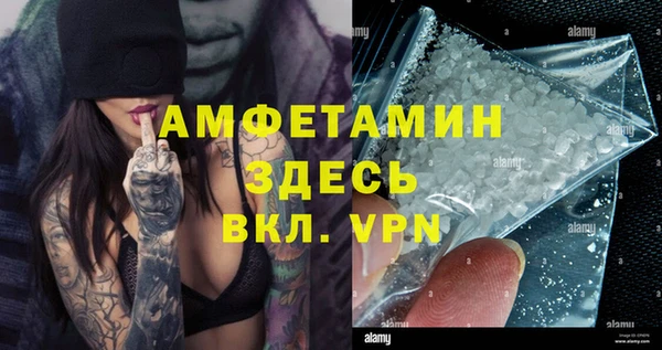COCAINE Иннополис
