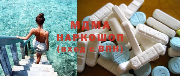 кокаин премиум Богданович
