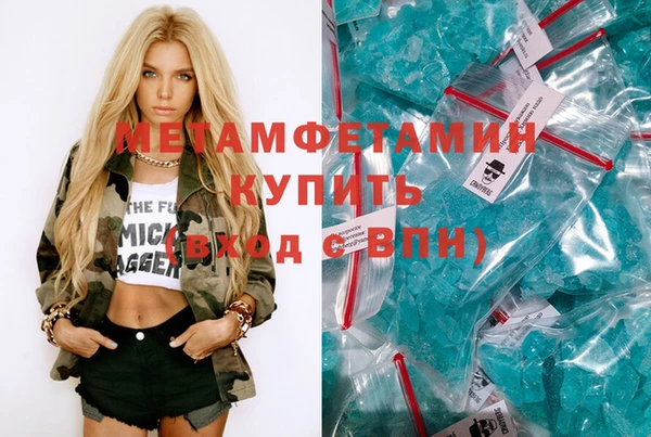 твердый Богородицк