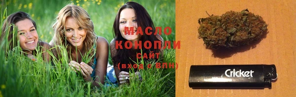 кокаин премиум Богданович