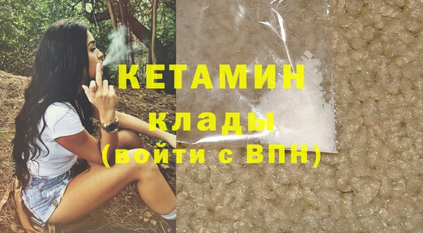 твердый Богородицк