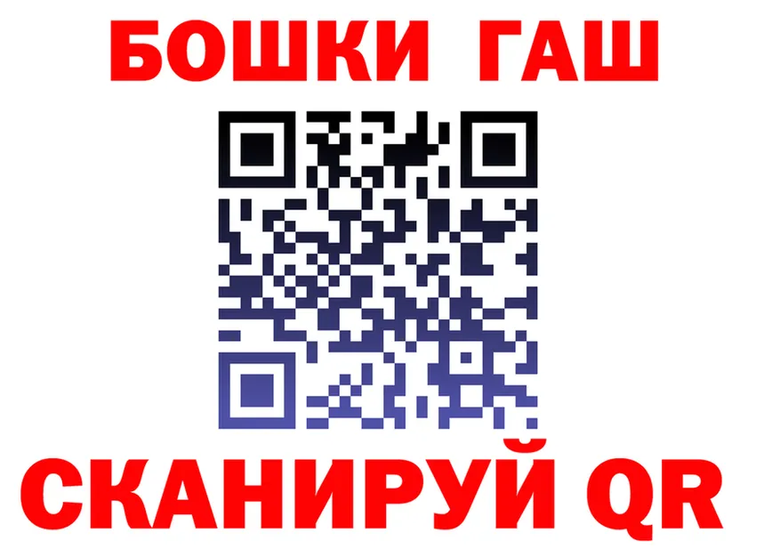 ТГК Wax зеркало дарк нет omg Киселёвск